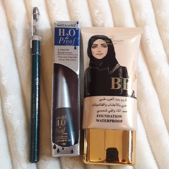 I DID NOT WAKE UP LIKE THIS MAKEUP BUNDLE - Picture 5 of 6